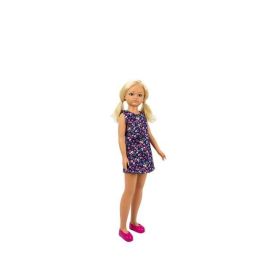 Muñeca maria 85 cm - modelos surtidos Muñeca maria 85 cm - modelos surtidos