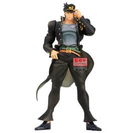 Banpresto Figura Jotaro Kujo Jojo's Bizarre Adventure Stardust Crusaders Mometria 22cm BP29611P Precio: 31.89000012. SKU: B1EHHKPPSN