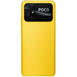 Smartphone Xiaomi POCO C40 4GB/ 64GB/ 6.71"/ Amarillo POCO
