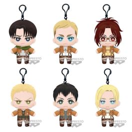 Peluche Banpresto Attack On Titan Tomonui Precio: 19.49999942. SKU: B13GDZ2HVR