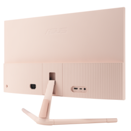 ASUS VU279CFE-P pantalla para PC 68,6 cm (27") 1920 x 1080 Pixeles Full HD LCD Rosa ASUS VU279CFE-P pantalla para PC 68,6 cm (27") 1920 x 1080 Pixeles Full HD LCD Rosa