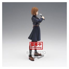 Figura Banpresto Jujutsu Kaisen La Película Figura Banpresto Jujutsu Kaisen La Película