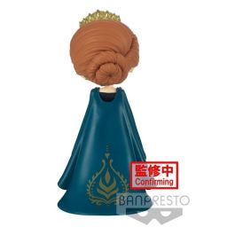 Figura Banpresto Q Posket Disney Frozen Figura Banpresto Q Posket Disney Frozen