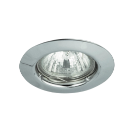 Foco RABALUX "Spot relight" 1xGU5.3 IP20 [RAB-1088 Precio: 4.99541603. SKU: B13VWCKRED