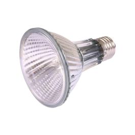 Bombilla de luz Infrarroja Trixie Heat Spot Pro Bombilla de luz Infrarroja Trixie Heat Spot Pro