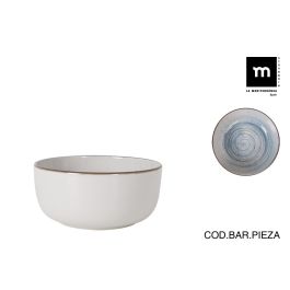 Bol Swirl Nordic Ivory Brillo Ø14.5 cm - La Mediterranea (12 Unidades) Precio: 33.4999995. SKU: B14QLC349S