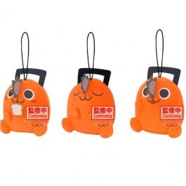 Banpresto Peluche Chainsaw Man - The Movie: Reze Arc Pochita 11cm Oficial Anime Precio: 22.68999986. SKU: B1BFVN9RWD