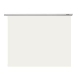 Grandview Cyber motorized WM screen 1:1 Viewing area 4080 x 4080 mm Casing Length 4262 mm Precio: 1240.79000001. SKU: B193WVDLDN