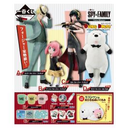 Ichiban Kuji Spy X Family Lotería con Figuras Loid, Anya, Yor Forger, Peluche Bond y Más Premios