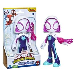 Figura spidey superhéroes 22.5 cm - modelos surtidos Figura spidey superhéroes 22.5 cm - modelos surtidos