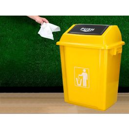 Papelera Contenedor Q-Connect Plastico Con Tapa De Balancin 58 Litros Amarillo 470x330x760 mm