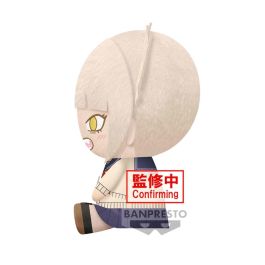 Banpresto Peluche Himiko Toga My Hero Academia Big 20cm