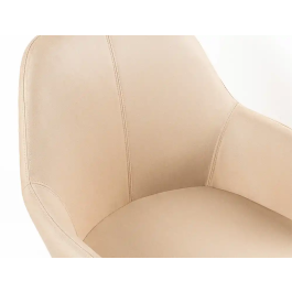 Q-connect Silla Confidente Marrón Arena Base Metálica Altura Máx 820 mm Anchura 570 mm Profundidad 580 mm Tela