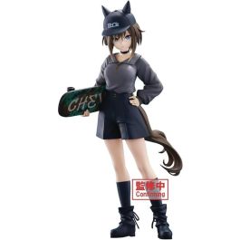 Banpresto BoC'z Figura Coleccionable de PVC/ABS Umamusume: Pretty Derby - Cheval Grand Edición Marine C Precio: 30.9899997. SKU: B1GCMZMXYK