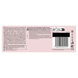 Braun BRA7500435225151 Depiladora Eléctrica Silk-épil 7 SE 7-000 Inalámbrica 2 Velocidades 40 min Autonomía Blanco/Rosa Braun BRA7500435225151 Depiladora Eléctrica Silk-épil 7 SE 7-000 Inalámbrica 2 Velocidades 40 min Autonomía Blanco/Rosa
