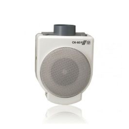 Extractor de Cocina S&P CK-60F 160W 625 m3/h 50Hz Blanco Negro Precio: 211.98999987. SKU: S0409171