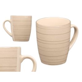 Taza 300 Ml 8,6 X 10,6 Cm Espiral Gris Vessia (36 Unidades) Precio: 48.89000039. SKU: B1H9QERKHK