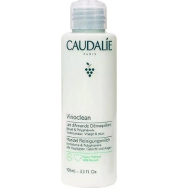 Caudalie Gentle Cleansing Milk 100 mL Precio: 15.1250007139. SKU: B123YSHNR6