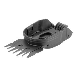 GARDENA 02340-20 Cuchilla para Césped y Boj de 8 cm (80 mm), Compatible con Accu Shears ClassicCut/ComfortCut Precio: 44.89000054. SKU: B1FSTEEYZ5