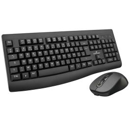 Bluestork BLU3760162066678 Pack Teclado Inalámbrico y Ratón Recargable - Negro Bluestork BLU3760162066678 Pack Teclado Inalámbrico y Ratón Recargable - Negro