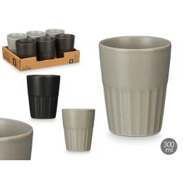 Vaso Cafe Con Leche Surtidos Gris Negro 300 Ml Vessia 8X10CM (24 Unidades) Precio: 25.7900005. SKU: B187PBWE7F
