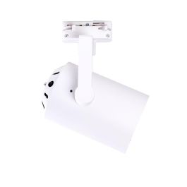Pack 2 Foco de Carril Monofásico E27 PAR30/A65 Orientable Blanco para Iluminación Comercial de Acento y Exposiciones
