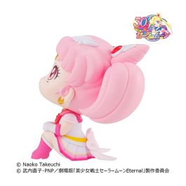 Figura Megahouse Look Up Sailor Moon Figura Megahouse Look Up Sailor Moon