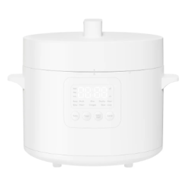 Xiaomi BHR8845EU Olla a Presión Eléctrica 4.8L Versión EU Precio: 100.68999996. SKU: B1HZSEMYTP