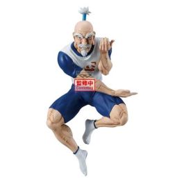 Banpresto BP29337P Figura Isaac Netero Hunter x Hunter Vibration Stars 14cm PVC/ABS Coleccionable Precio: 31.89000012. SKU: B12NNS53Q5