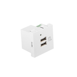 Lanberg AC-4545-2XUSB2.1-W Toma de Corriente 2x USB 2.1A Blanco 45x45mm Precio: 10.58999986. SKU: B1FTVYXRGG