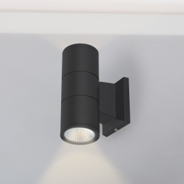 Aplique LED Exterior 2x7W 4000K Precio: 16.68999948. SKU: 15096814141827
