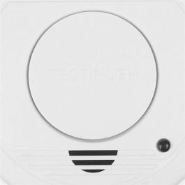 Smartwares 10.100.41 Detector de Humo Fotoeléctrico con Alarma Sonora 85db, Pack de 4 Unidades, Batería 1 Año