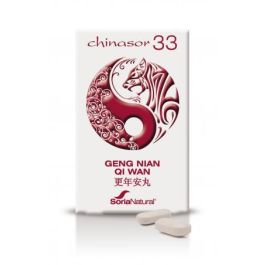 Chinasor 33 - Geng Nian Qi Wan Precio: 24.5899995. SKU: B1GFYBJN8V
