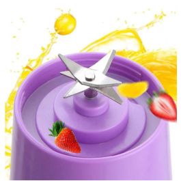 Basic Home Exprimidor Portátil Recargable 420M Basic - Dimensiones: 8.5 cm de ancho x 24.5 cm de alto x 8.5 cm de largo, Peso: 19.42 kg (9 Unidades)