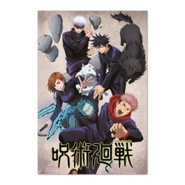 ERIK Poster Jujutsu Kaisen 91,5x61cm Precio: 7.989025. SKU: B1EQRMA985