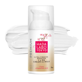 Premium, 7 x Ha, Reafirmante & Luminosidad, Crema de leche, Cara, 50 ml Precio: 30.94999952. SKU: B1G5K8EH7D
