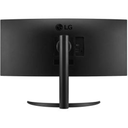 LG 34WP65CP-B Monitor Gaming Curvo 34" UltraWide QHD (3440x1440) 160Hz 5ms VA HDR10 FreeSync Premium con Altavoces Negro