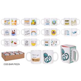 Mug Vuela 350 cc - Inde (48 Unidades) Precio: 81.69000037. SKU: B1G69SQCMV
