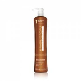 Champú Antirresiduos 980 mL - Paso 1 Brasil Cacau Precio: 63.50000019. SKU: B1A4H8A6WY