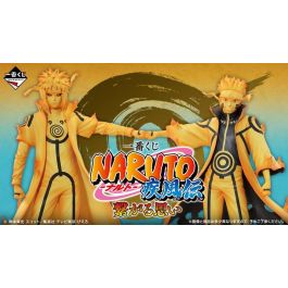 Ichiban kuji Naruto Shippuden Connected Feelings Lotería con Figuras MASTERLISE y Premios Exclusivos Precio: 701.8899998. SKU: B1G3ZN45YG