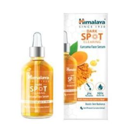 Serum Facial Manchas Oscuras - Curcuma- 30 M Precio: 9.78999989. SKU: B16EMTQGZQ