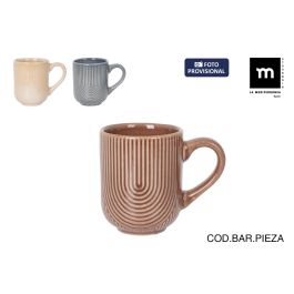 Inde Taza de Café Cortado Totec de 200 cc - Ø7x8.5 cm (24 Unidades) Precio: 33.59000051. SKU: B16PCAKVRA