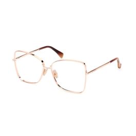 Gafas de Sol Mujer Max Mara MM5140 Precio: 183.0367. SKU: B19LHYMREJ