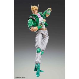 Good Smile Company Figura Caesar Anthonio Zeppeli Jojo´S Bizarre Adventure Part 2 Battle Tendency PVC 16 cm Precio: 77.50000027. SKU: B17843AM68