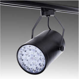 Adalynn Foco Carril LED PL-218029-WW-B 18W 1685Lm CRI85 2700K Blanco Precio: 19.49999942. SKU: B1H2SLTB2M