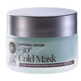 Fresh Spa Mascarilla Facial Helada Modeladora Anti-Edad y Reafirmante con Caviar Negro, Menta y Cladonia Nevadada 50ml Precio: 19.49999942. SKU: SLC-89712