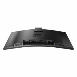 Monitor Philips 34B1U5600CH/00 34" VA LCD Flicker free 50-60 Hz Monitor Philips 34B1U5600CH/00 34" VA LCD Flicker free 50-60 Hz