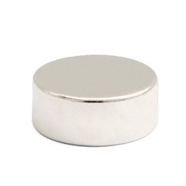 Imán Neodimio Disco Fuerza Iman 5.5 Kg Herrajes Alk Precio: 2.50000036. SKU: B1HPPFHGJW