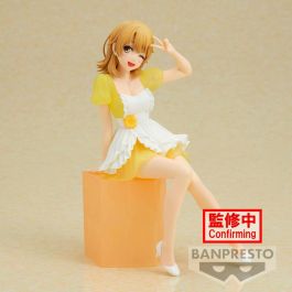 BANPRESTO Figura Iroha Isshiki Serenus Couture My Teen Romantic Comedy Snafu 10th Anniversary 14cm Precio: 25.99000019. SKU: B159CWZFYY