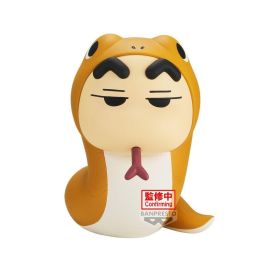 Figura Cosplay Shinchan Crayon Shinchan vol. 5 B 10cm Figura Cosplay Shinchan Crayon Shinchan vol. 5 B 10cm Precio: 28.49999999. SKU: B17V5KBDWY